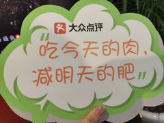 -徐记海鲜(陕西历史博物馆|明德门店)