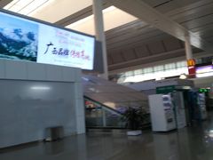 -南宁东站