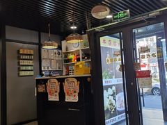 -听涛雅苑百味饺子老家菜馆