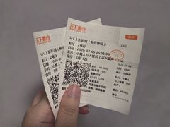 -SFC上影影城(新世界店)