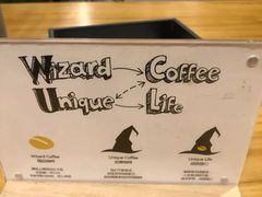 -WIZARD COFFEE咖啡巫师