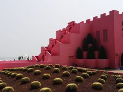-漳州滨海火山岛自然生态风景区