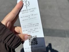 -喜晋道面馆(华严寺广场店)