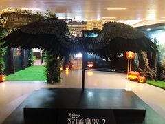 -中海环宇荟