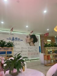 -重庆联合丽格第五医疗美容医院