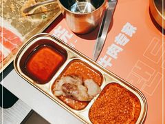 -轻烧烤肉(光谷步行街店)