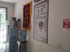 -厚德盲人按摩(太阳城店)