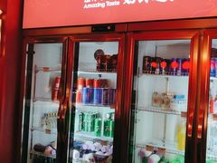 门面-小龙坎火锅(IFS HOT店)