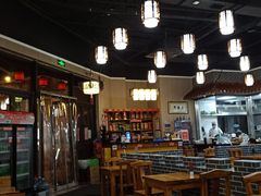 大堂-秦韵轩·西安小馆(贻成福地广场店)