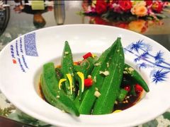 黄酱椒鲜肉蒸秋葵-庆余楼·用心与食材·特色菜&灶头面(仙蠡墩店)