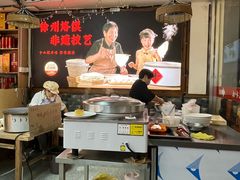 -十二道丰味·徐州土菜·烧烤(何山路店)