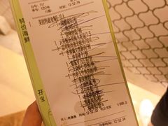 -金翠皇宫粤菜·点心·海鲜(科技园店)