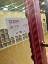 -DOS HOP潮上舞蹈