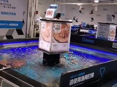 -盒马鲜生(岭南新世界店)