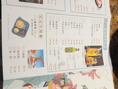 -黄记煌三汁焖锅(欢乐海岸店)