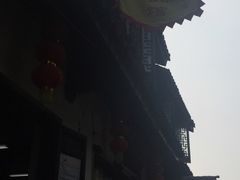 -西复兴羊肉馆(南翔老街店)