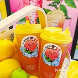 “桃”离夏日计划🍑挞柠蜜桃系列爽爆了
