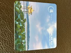 -杭州逸酒店(西湖武林店)