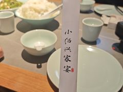 -小绍兴家宴·百年绍兴菜(鲁迅路店)