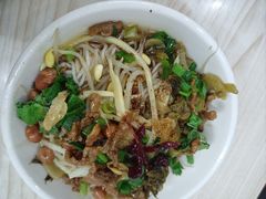 -三姐海南粉(骑楼老街店)
