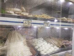 -五厂炸串(四流南路店)
