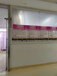 -南京市妇幼保健院(莫愁路院区)