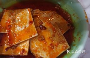 Spicy Tofu from the Small Restaurant