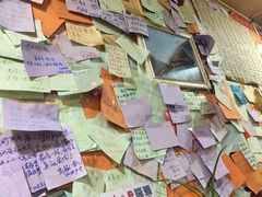 -泸沽肴(泸沽湖大洛水村农村信用社旁店)