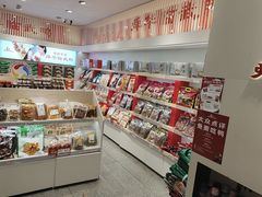 -舜华临武鸭(岳阳东站)