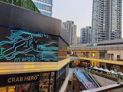 -中海环宇荟