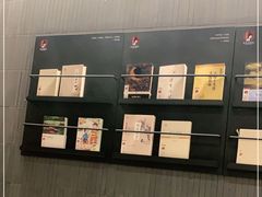 -茶颜悦色(银盆岭万达广场店)