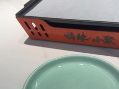 -嗨辣小聚·盘锦河蟹·海鲜烧烤龙虾(盘锦十年好店)