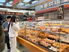 -罗森尼娜(德思勤店)