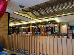 -御池园(顾村公园店)