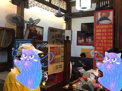 大堂-同利肉燕老铺(澳门路店)