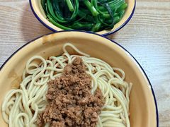 -岳记老成都三味面