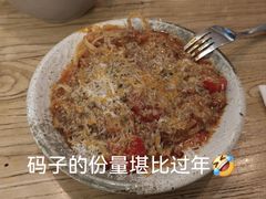 波隆那牛肉酱意大利扁面-Cyclus Craft Kitchen薩克思手工厨房