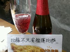 -比格比萨自助(密云店)