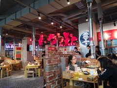 -么肆烤肉·中式自助·烤肉大排档(街道口季佳PAI店)