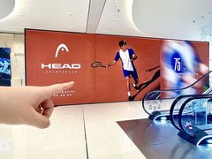 -中骏世界城(泉州店)