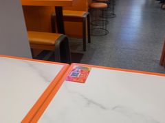 -拼二潮汕牛肉粿条(花城汇店)