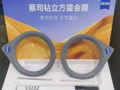 -万达广场(龙湖店)