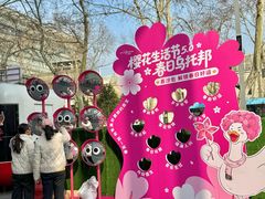 -金茂览秀城
