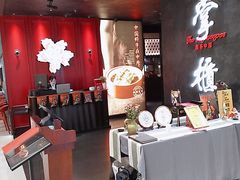 -掌柜的店·河南菜(世茂店)