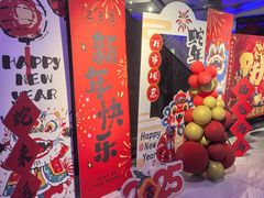 -天娱广场