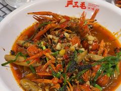 -严三毛口味虾·小严同学的店(曙光路直营店)