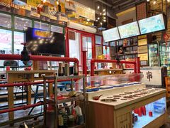 -钢管厂五区小郡肝串串香火锅(梅川路店)