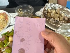-有间冰室(侨港风情街店)