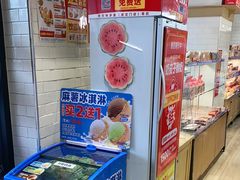-味多美蛋糕(安定门店)