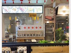 -三头牛·潮汕牛肉生蚝火锅 (夏湾店)
